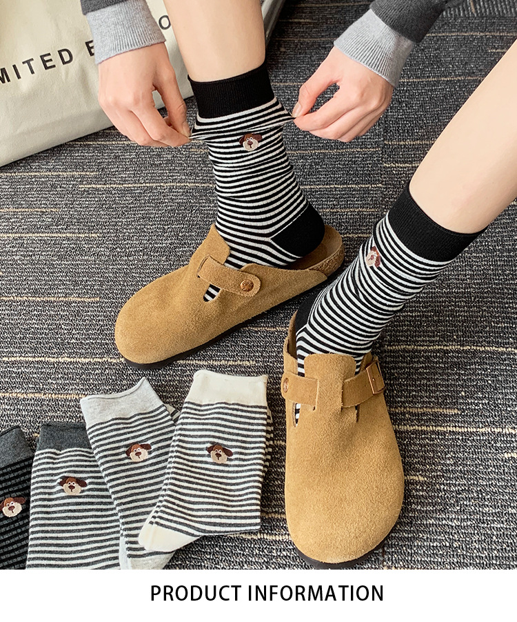 Meias de algodão bordadas com cachorro