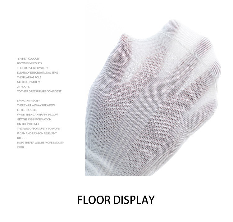 남성 통기성 메쉬 로퍼 양말