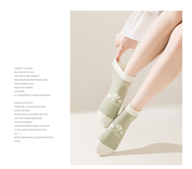 Dam Sommar Ankelsockor