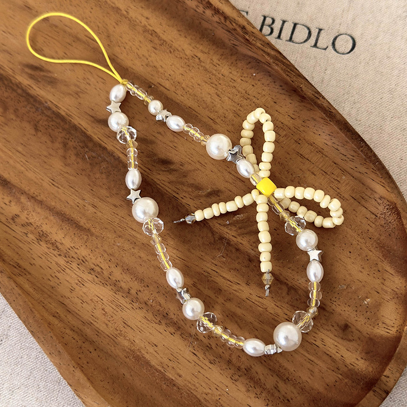 حزام هاتف بقوس