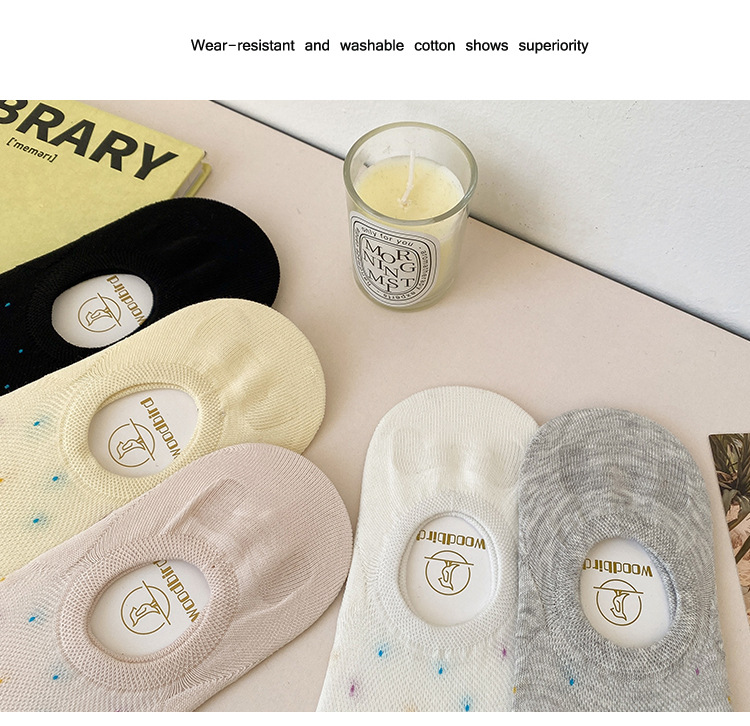 ถุงเท้าไม่มีขอบสตรี