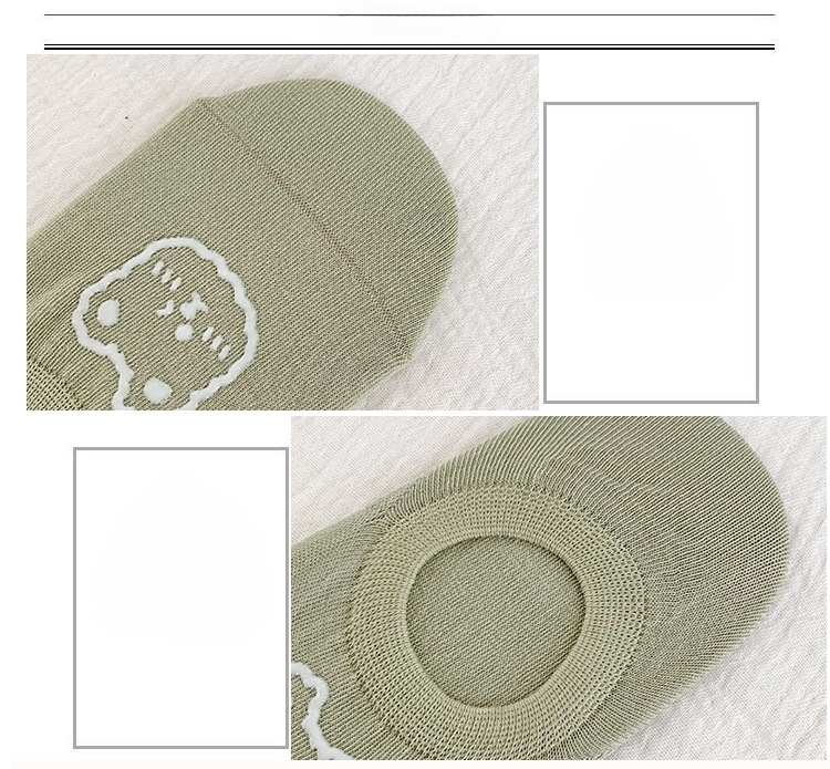 Κάλτσες No-Show με Print Cartoon Αρκούδα