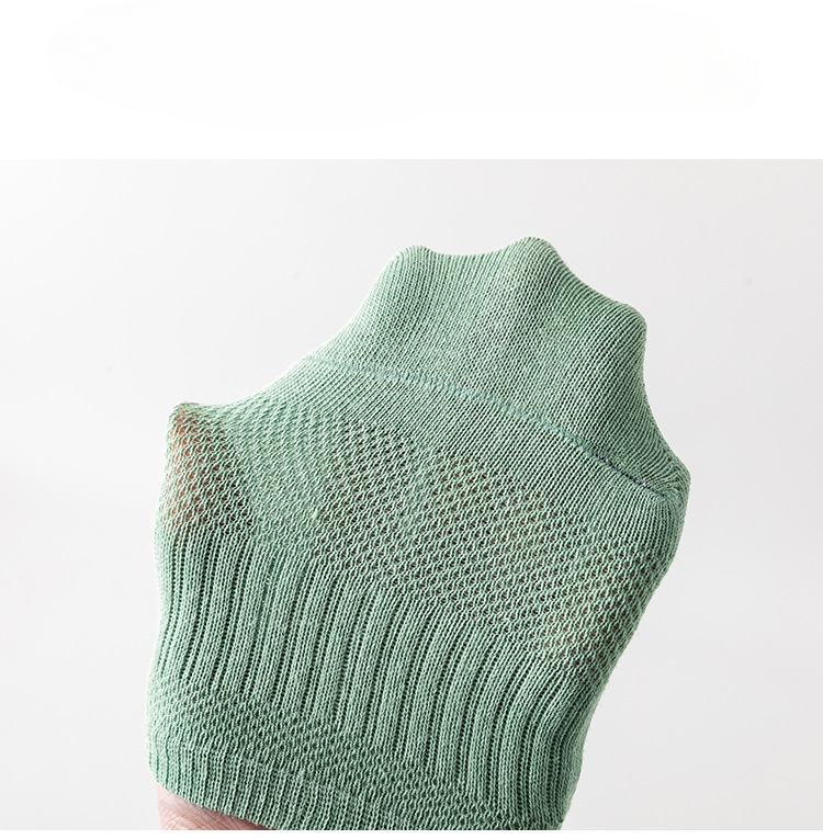 메즈 노쇼 애슬레틱 양말