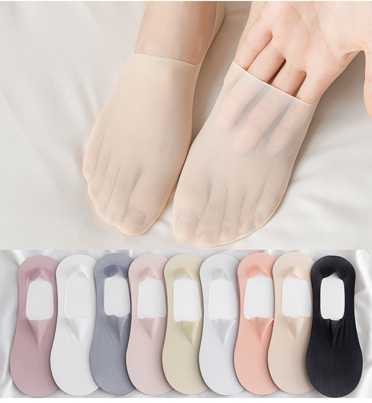 여성 노쇼 양말