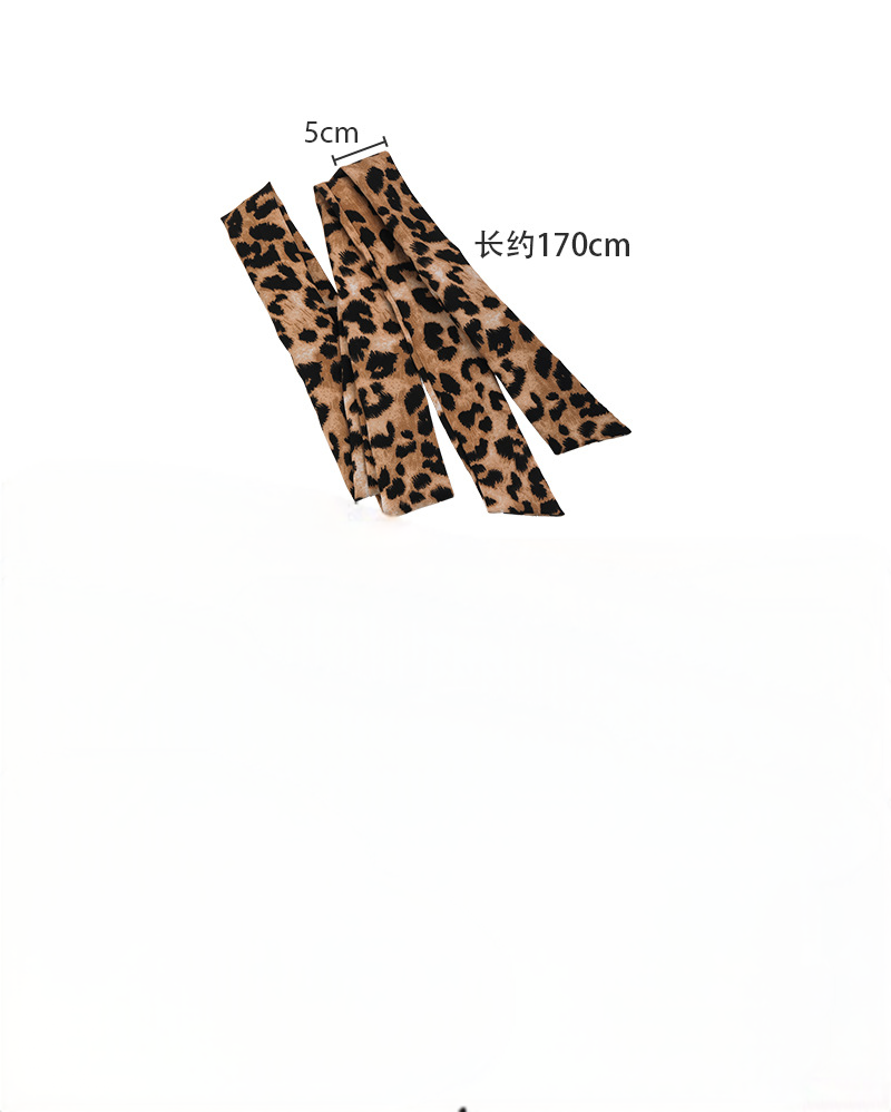 Multi-Purpose Leopard Print Scarf