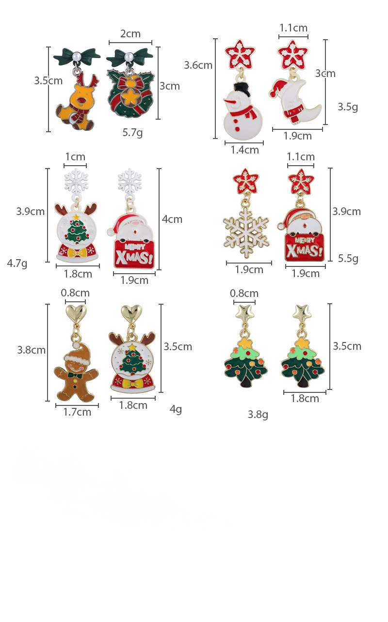 أقراط كريسماس غير متماثلة