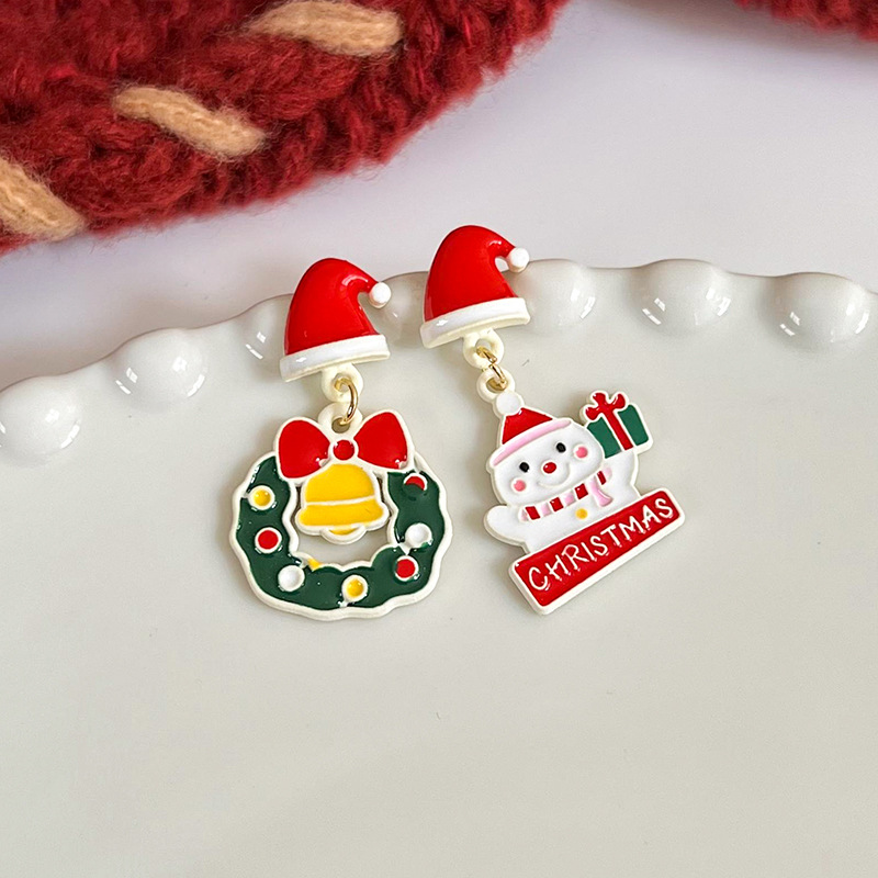 크리스마스 이어스터드