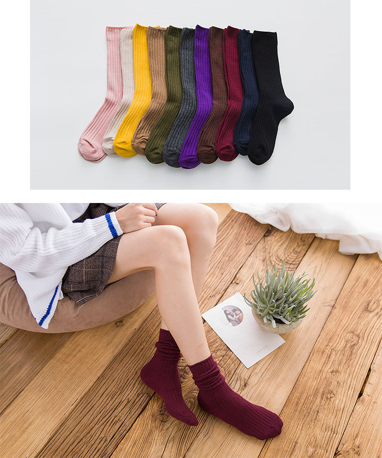Meias Cáqui de Algodão para Mulheres