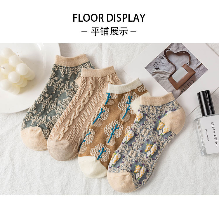 Tất Nữ Không Hiện Retro Dân Tộc Nổi