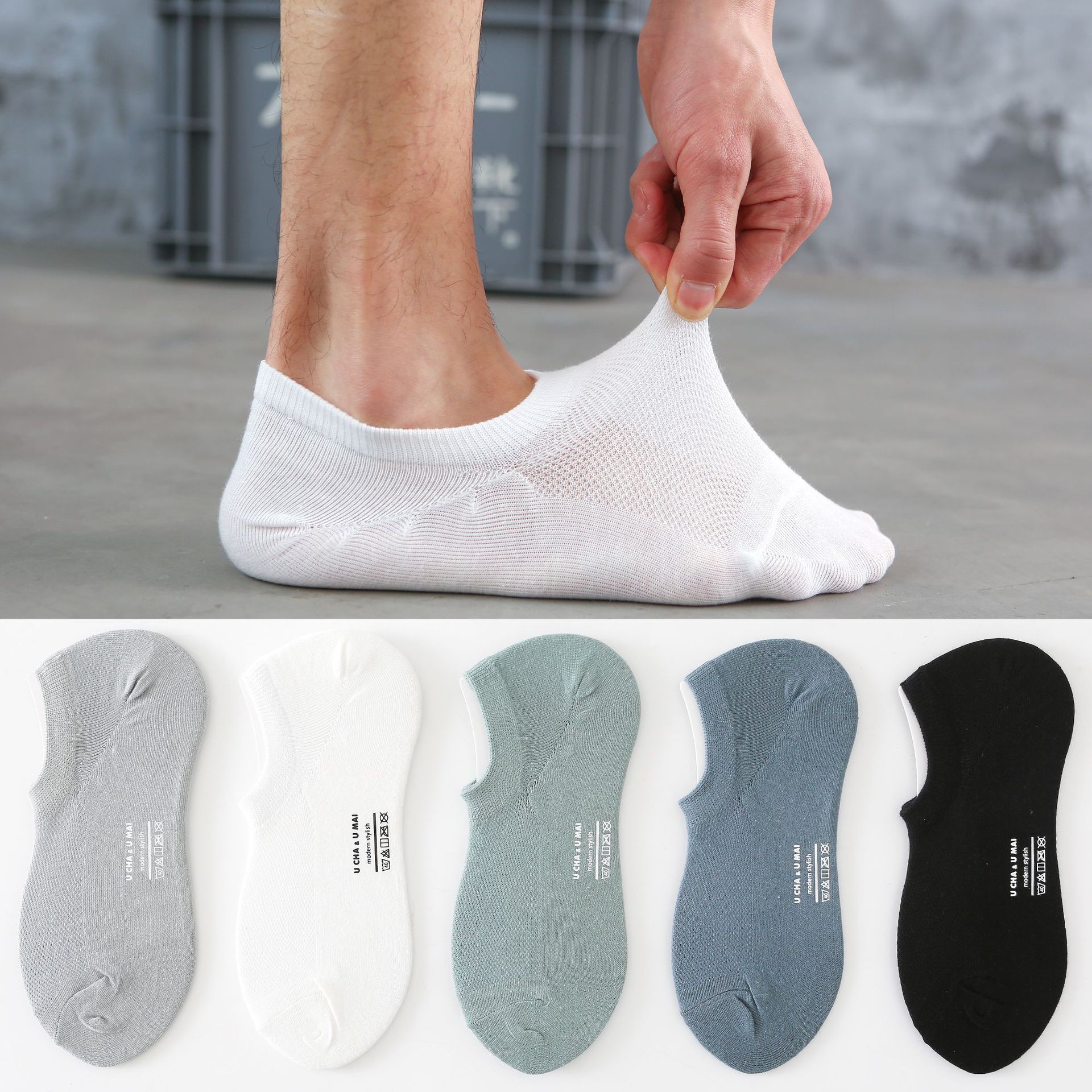 Men's No-Show Socks
