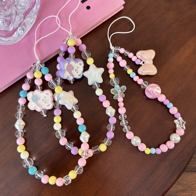 حزام هاتف بالخرز الملون