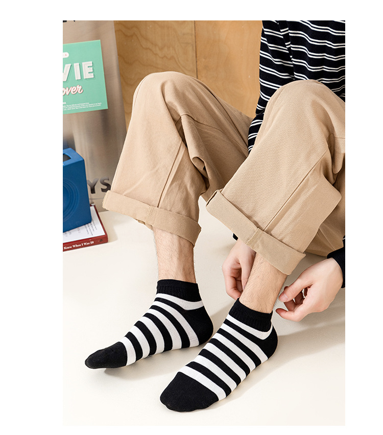 Chaussettes Basses à Rayures