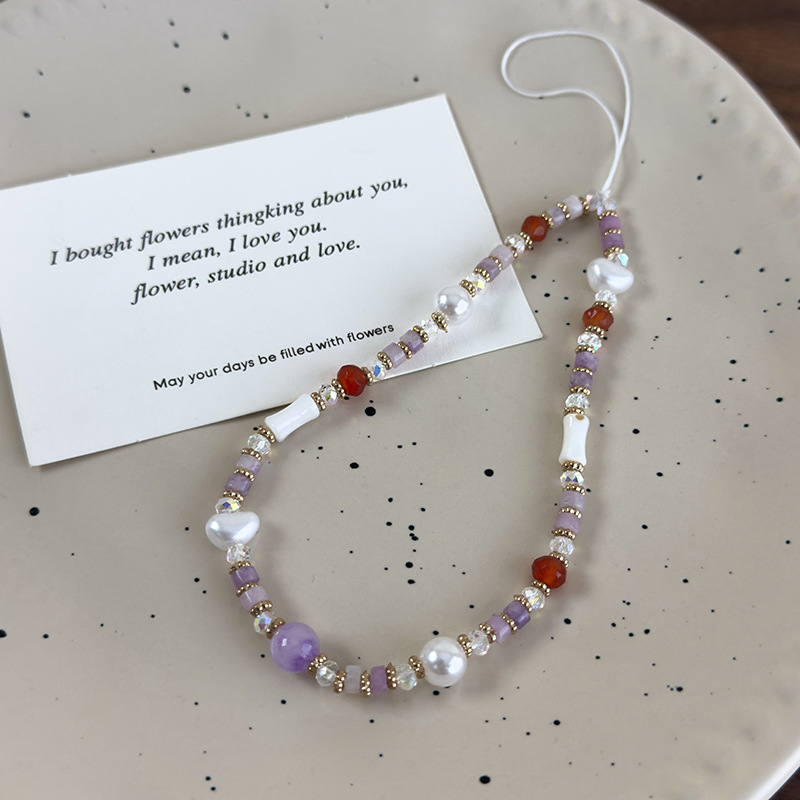 Beaded Phone Lanyard