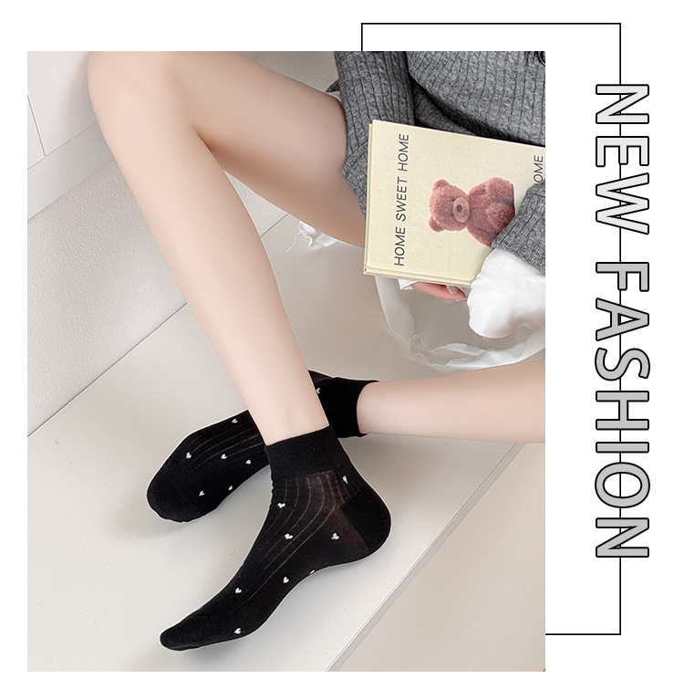 통기성 코튼 발목 양말