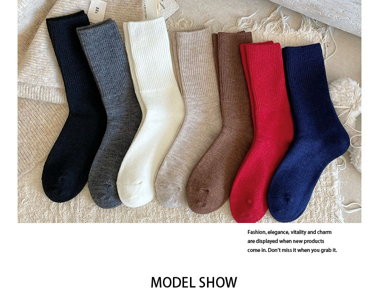 Vlněné pruhované ponožky