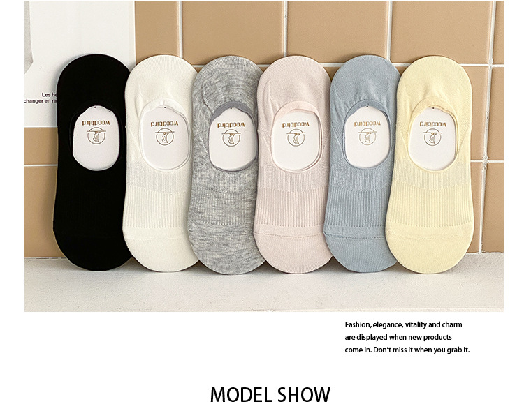 Neviditelné ponožky