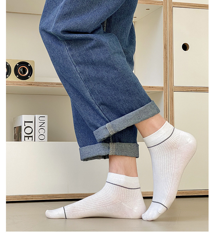 Ανδρικές ριγέ βαμβακερές κάλτσες χωρίς ορατότητα