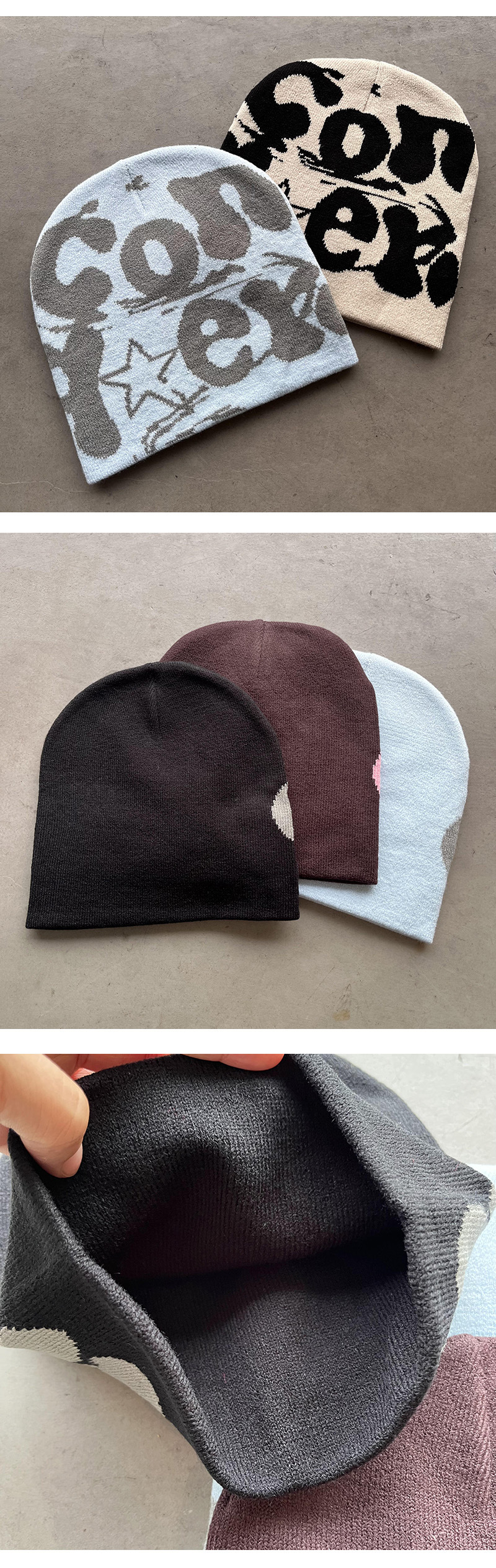 Πλεκτό κασκέτο