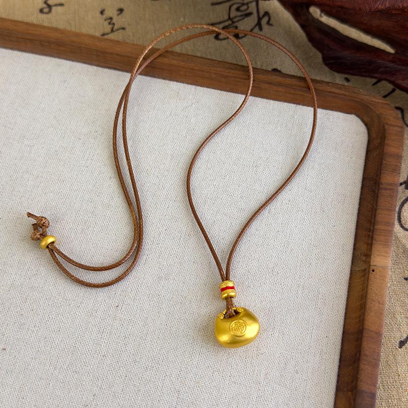 Braided Rope Necklace