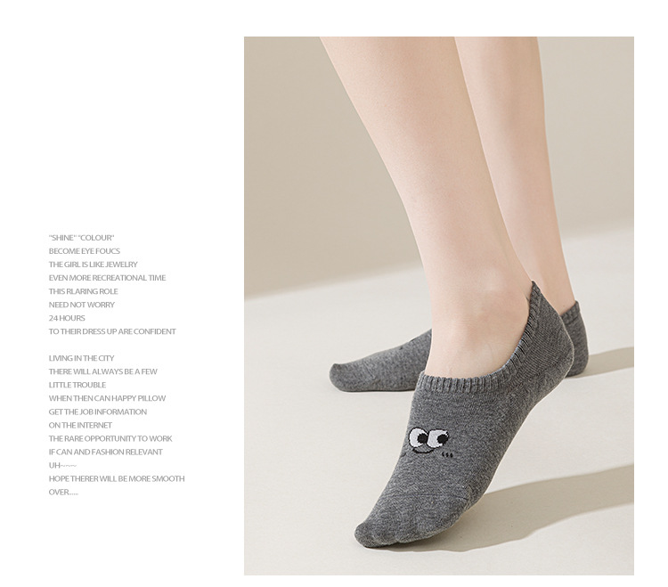 ถุงเท้าไม่โชว์