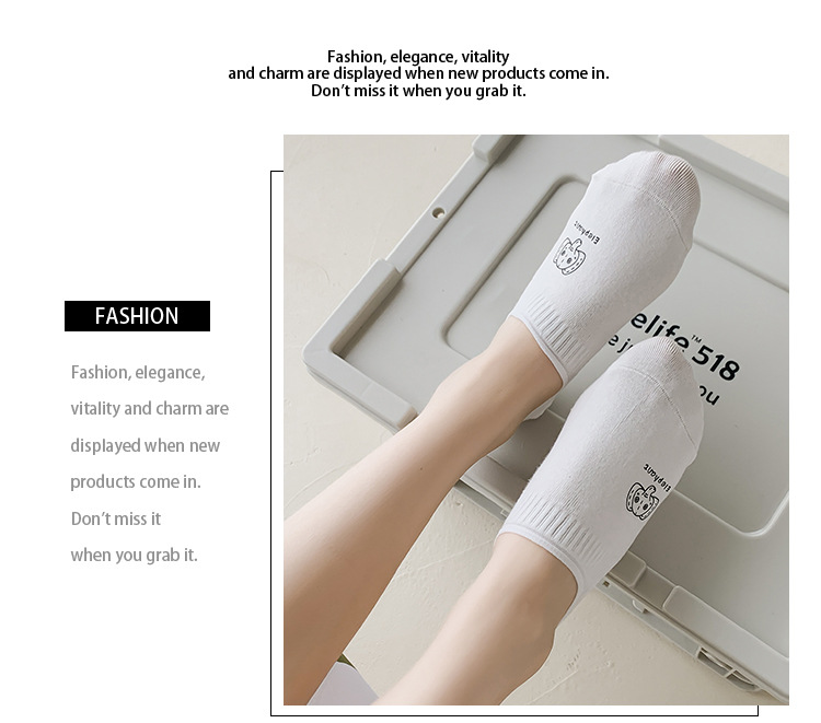 곰 캐릭터 프린트 노쇼 앵클 양말