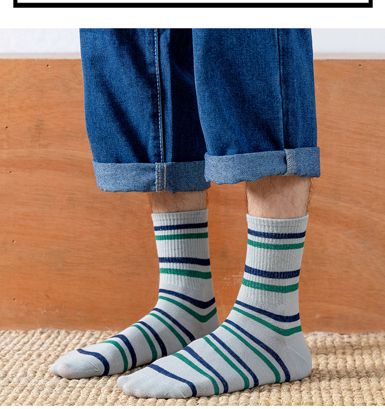 Meias até a panturrilha masculinas