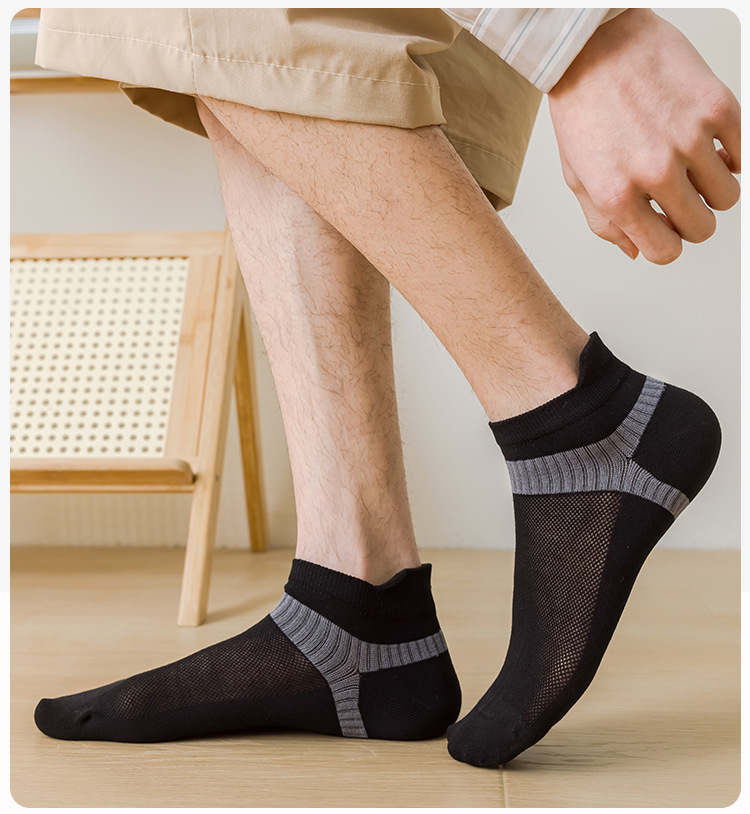 남성 메쉬 스포츠 양말