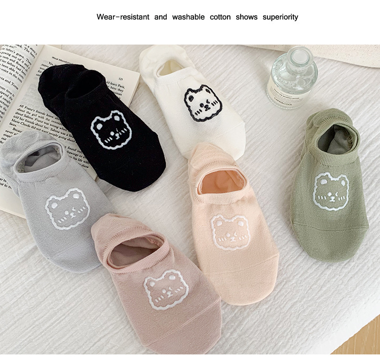 Κάλτσες No-Show με Print Cartoon Αρκούδα