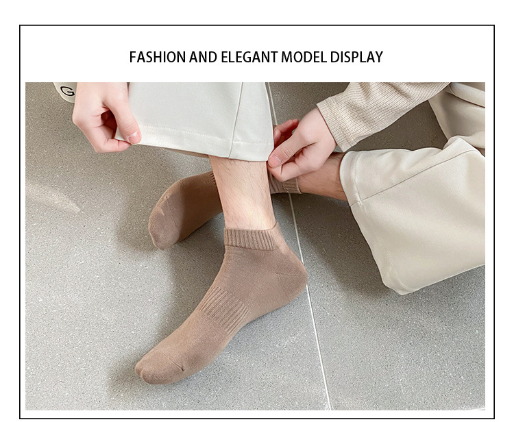 جوارب رجالية قطنية للكاحل