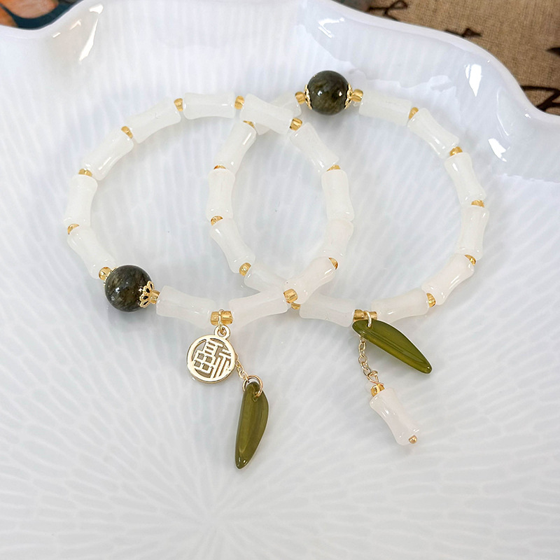 대나무 매듬 캣츠아이 비즈 팔찌