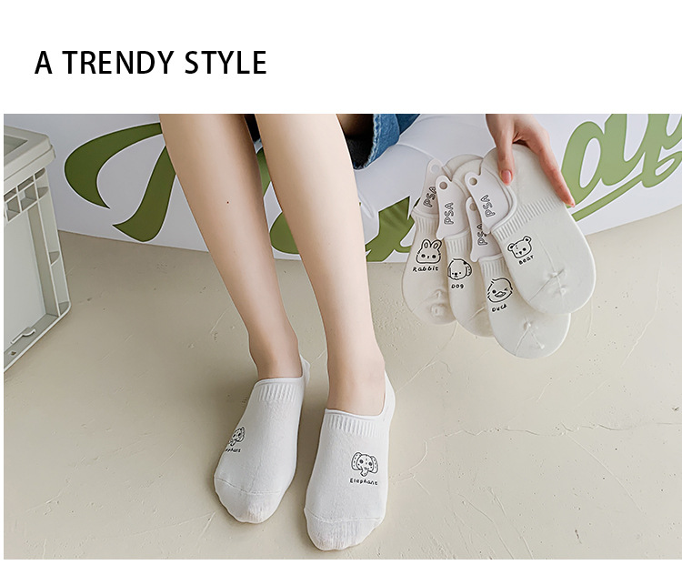 곰 캐릭터 프린트 노쇼 앵클 양말