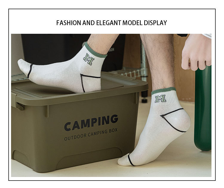 Чоловічі спортивні смугасті шкарпетки-невидимки з бавовни