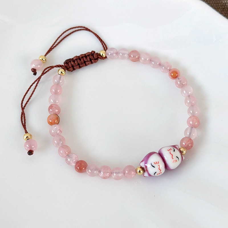세라믹 고양이 팔찌