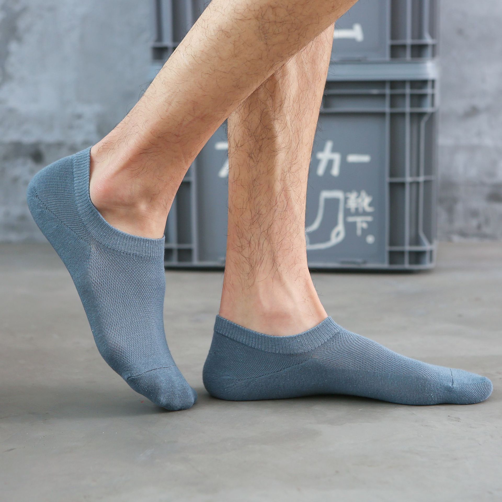 Men's No-Show Socks