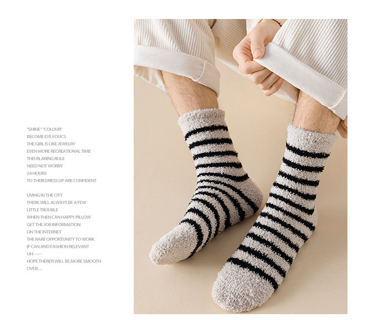 Meias de Casa para Homens