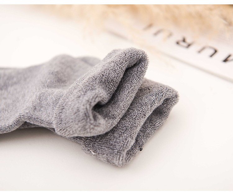 ถุงเท้าผู้ชาย Mid-Calf บุฟลีสเทอร์รี่